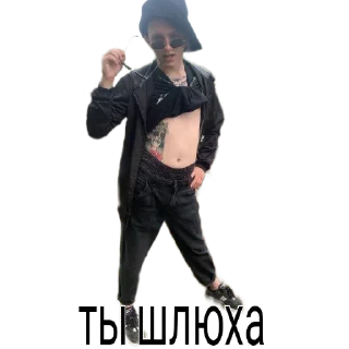 Стикер Contact's - 11