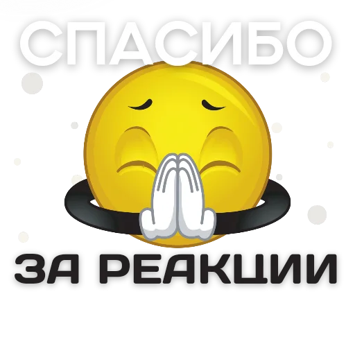 Стикер Content27 - 1