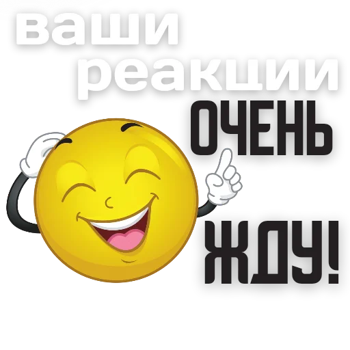 Sticker Content27 - 1