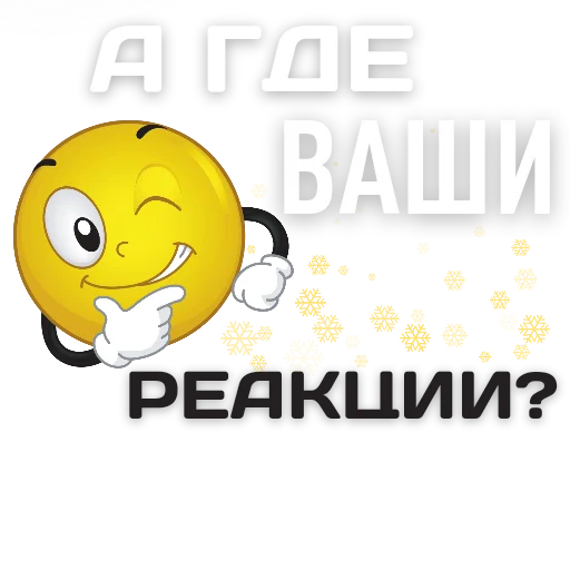 Sticker Content27 - 1