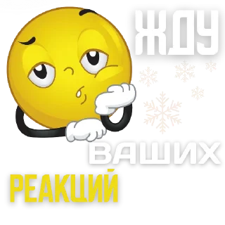 Sticker @contentTG111 - 4