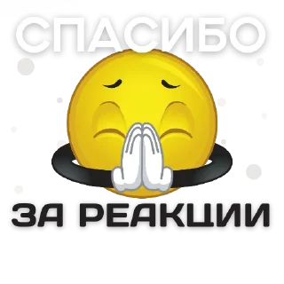 Sticker @contentTG111 - 6