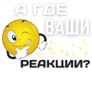 Sticker @contentTG111 - 0