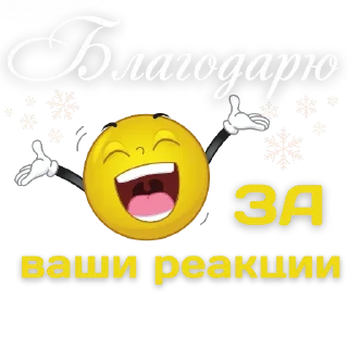 Sticker @contentTG111 - 5