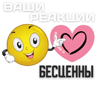 Sticker @contentTG111 - 1