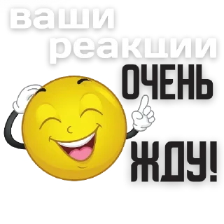 Sticker @contentTG111 - 3