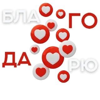 Sticker @contentTG111 - 3