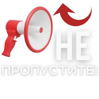 Sticker @contentTG111 - 7