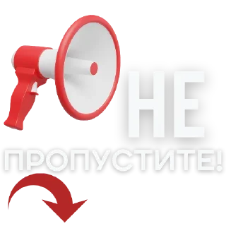 Sticker @contentTG111 - 5