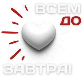 Sticker @contentTG111 - 10