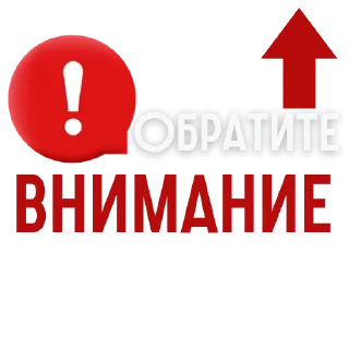 Sticker @contentTG111 - 6