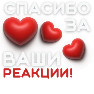 Sticker @contentTG111 - 4