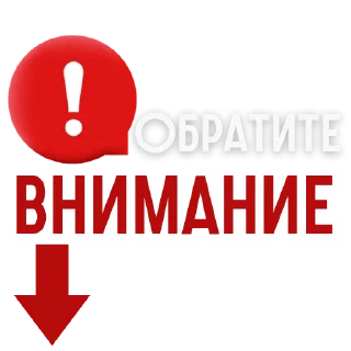 Sticker @contentTG111 - 9