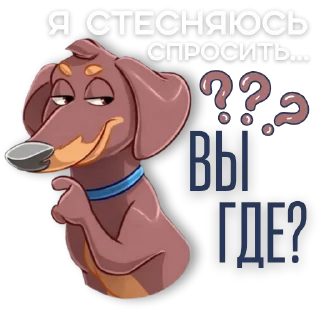 Sticker @contentTG111 - 3