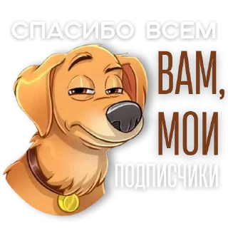 Sticker @contentTG111 - 4