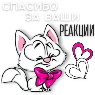 Sticker @contentTG111 - 1