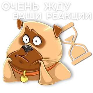 Sticker @contentTG111 - 2