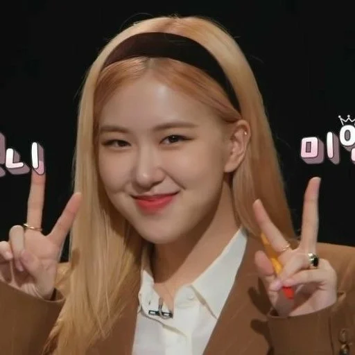 Человек человеческое лицо улыбаться