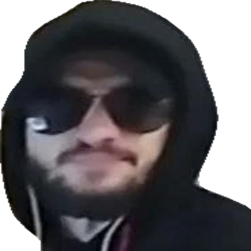 человеческое лицо мужчина Человек