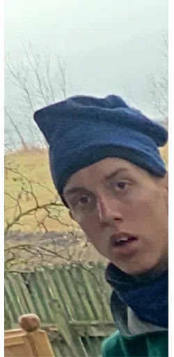 человеческое лицо Человек одежда