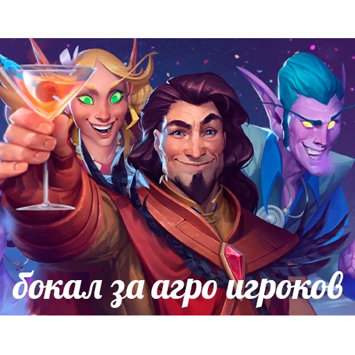 Sticker Control Meta - 1