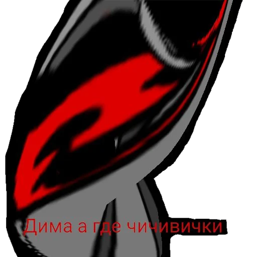 Стикер ContyHum - 1