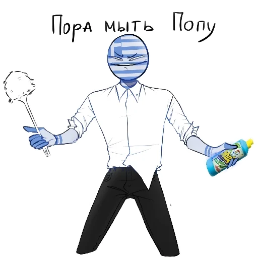 Sticker ContyHum - 1