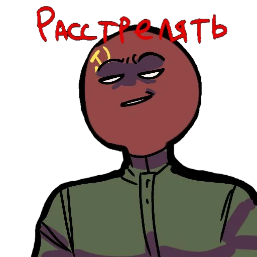 Sticker ContyHum - 1