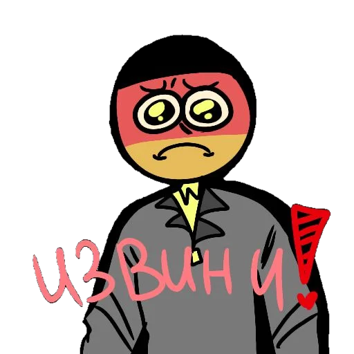 Sticker ContyHum - 1