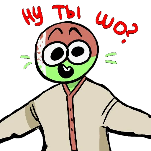 Sticker ContyHum - 1