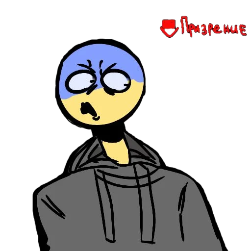 Sticker ContyHum - 1