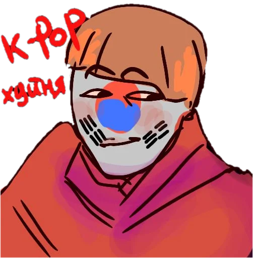 Стикер ContyHum - 1