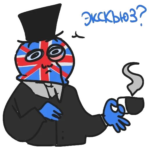 Sticker ContyHum - 1