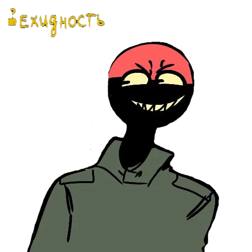 Sticker ContyHum - 1