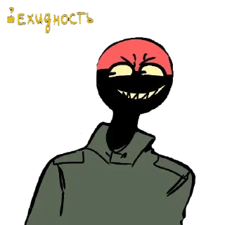 Стикер Countryhumans - 4