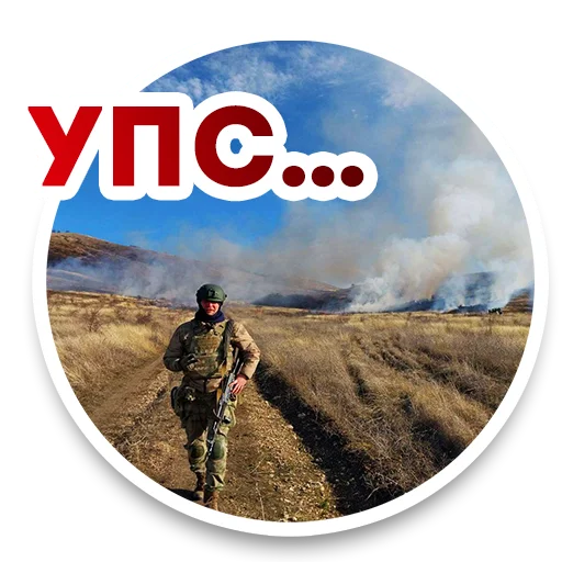 Sticker Convoywe - 1