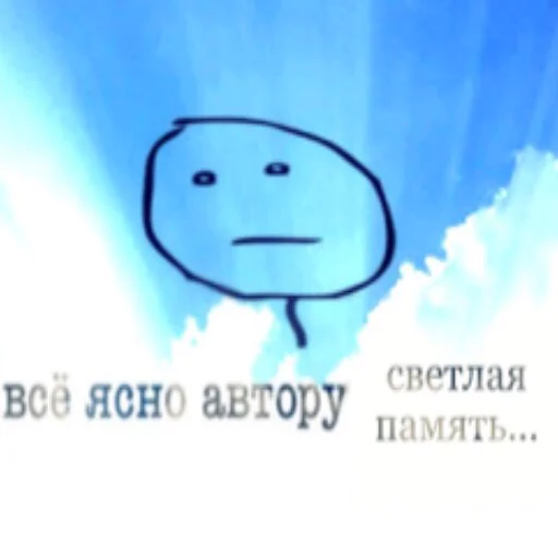 Sticker 🥴💦 @cookysd - 10