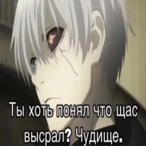 Sticker Don't say - 11