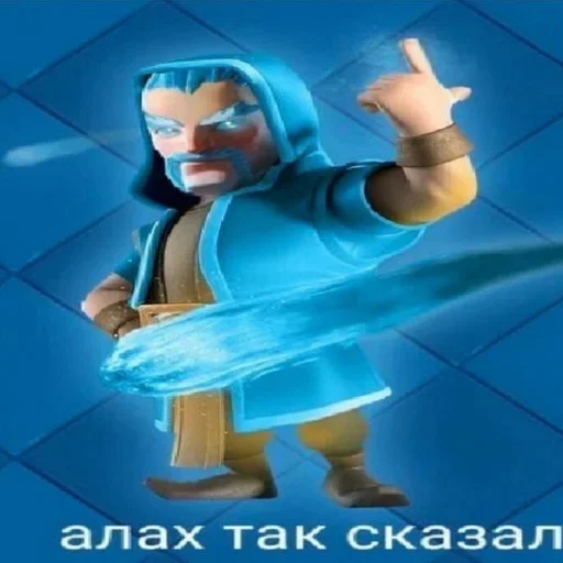 Sticker Don't say - 1