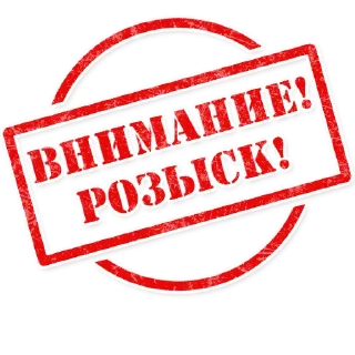 Стикер Штампы - 1