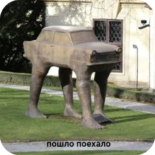 Стикер CoordOmskАльянс 2 - 2