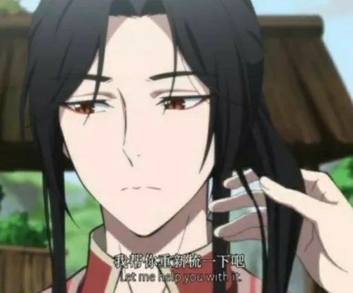 anime cartoon human face