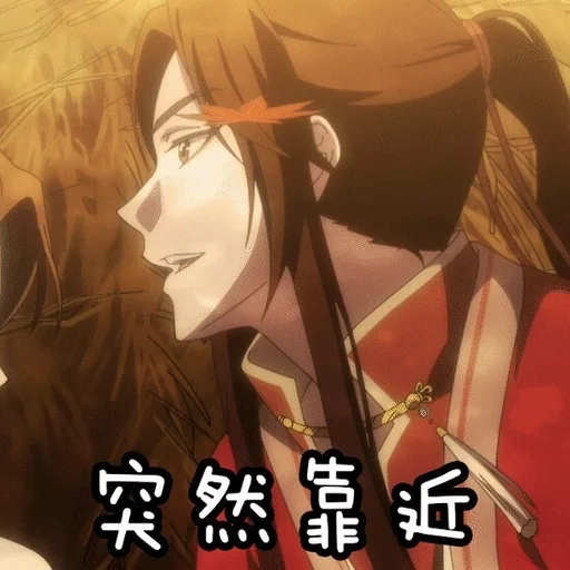 anime cartoon cg artwork