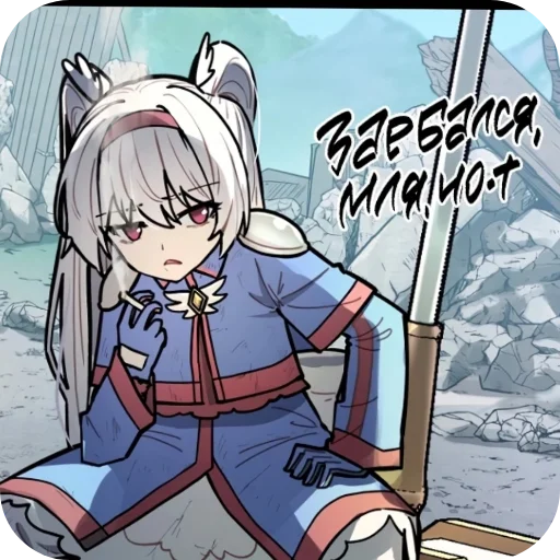 Sticker CopaTheStik - 1