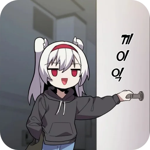 Sticker CopaTheStik - 1