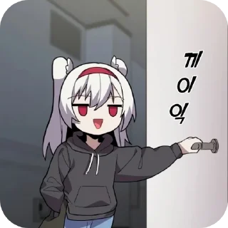 Sticker Copa the Stik - 0