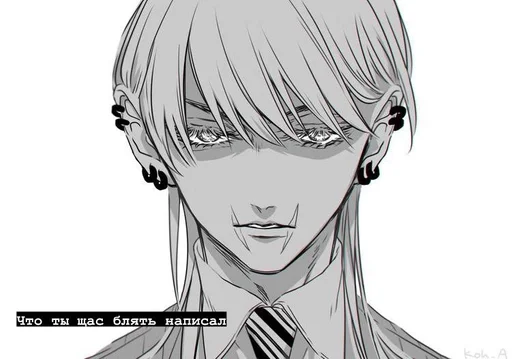 sketch anime illustration