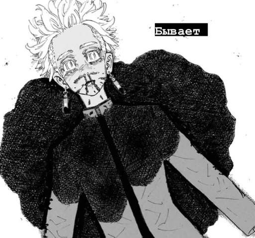 sketch drawing illustration