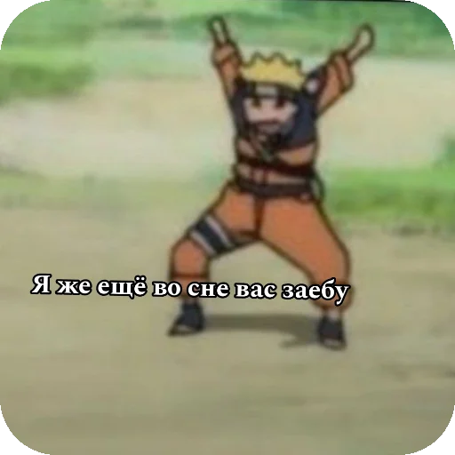 Стикер Core111pd - 1