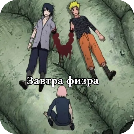 Sticker Core111pd - 1